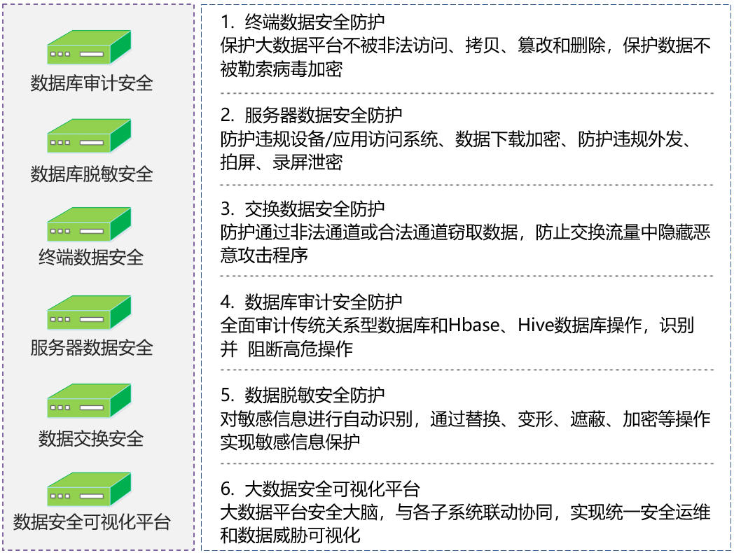 QQ截图20250827145520.png